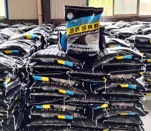 阿瓦提沥青冷补料