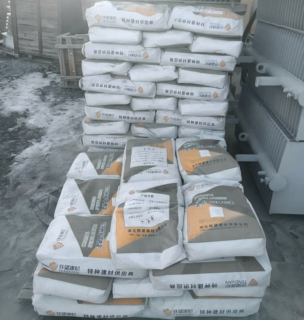 阿瓦提M50干硬性无收缩砂浆