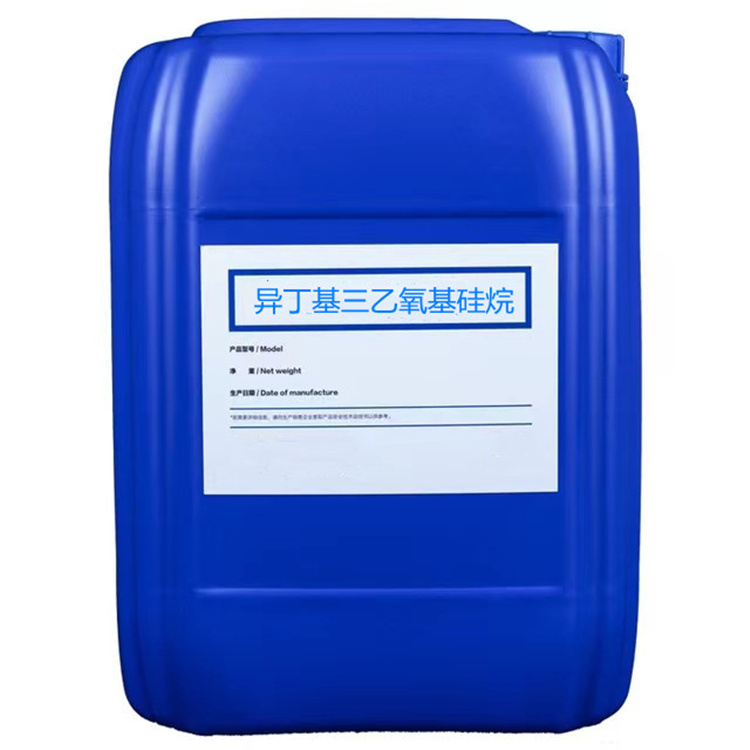 阿瓦提硅烷浸渍