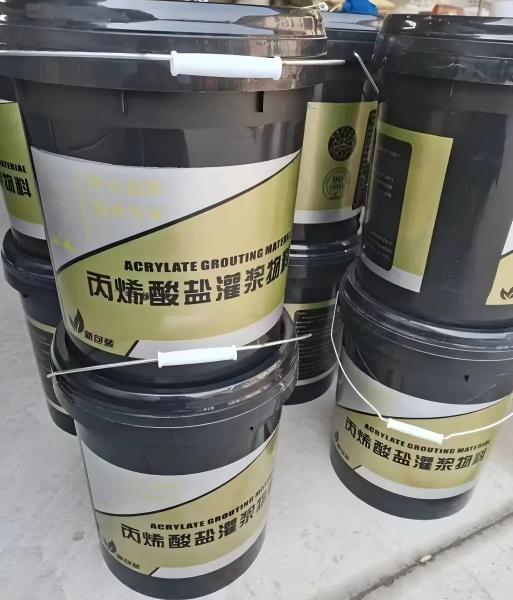 阿瓦提丙烯酸盐灌浆料